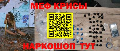 прущая мука Коммунар