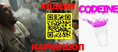 прущая мука Коммунар