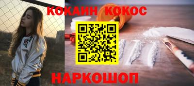 прущая мука Коммунар
