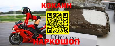 дурь Кинель