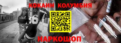 дурь Кинель