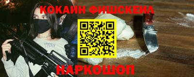 прущая мука Коммунар