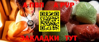 дурь Кинель