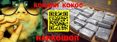 дурь Кинель