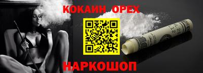 мдма Кимры
