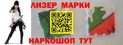 кокс Комсомольск-на-Амуре