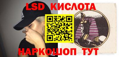 мдма Кимры