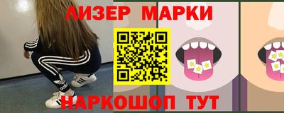 прущая мука Коммунар