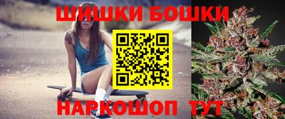 мдма Кимры