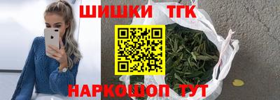 прущий лед Кингисепп