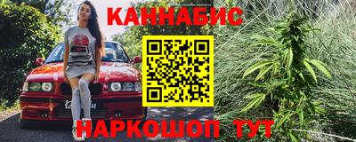 прущая мука Коммунар