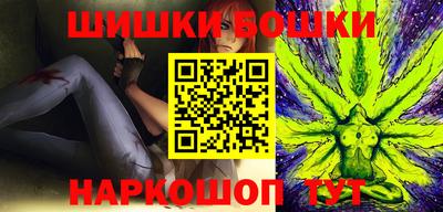 мдма Кимры