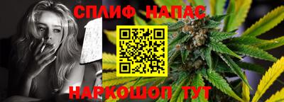 кокс Комсомольск-на-Амуре
