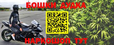 дурь Кинель