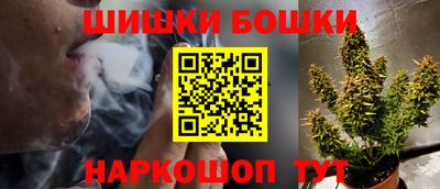 мдма Кимры