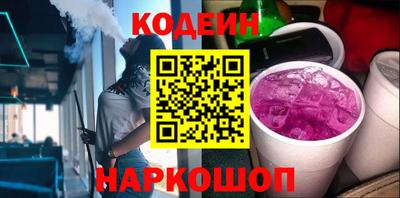 прущий лед Кингисепп