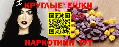 дурь Кинель