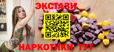 кокс Комсомольск-на-Амуре