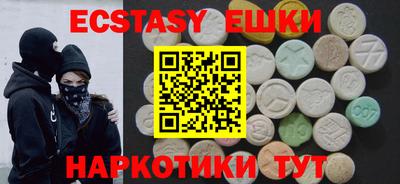 мдма Кимры