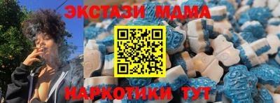 дурь Кинель