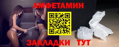 мдма Кимры