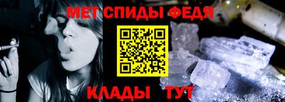 гашишное масло Конаково