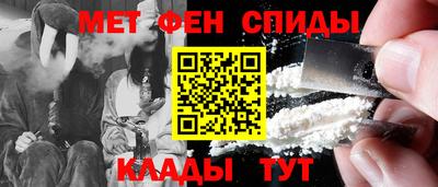 гашишное масло Конаково