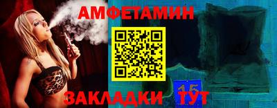 гашишное масло Конаково