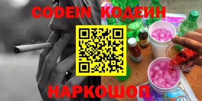 мдма Кимры