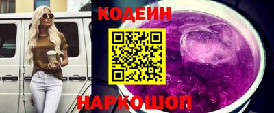 прущий лед Кингисепп