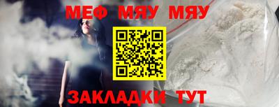 гашишное масло Конаково