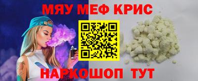 гашишное масло Конаково